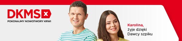 DKMS