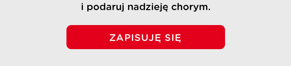 DKMS